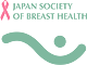 NPO法人乳房健康研究会のピンクリボンパートナー
として乳癌患者さんを応援しています。